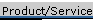 Product/Service